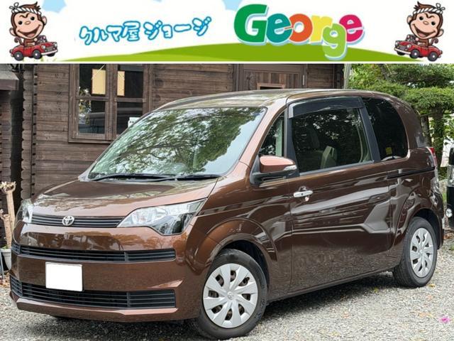 0208034A30260820W00101.jpg