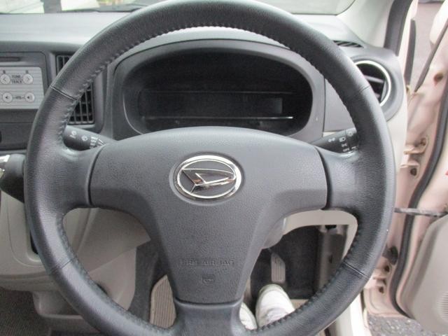 0840043A30260424W00108.jpg