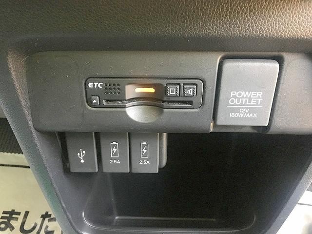 0541066A30260801W00103.jpg