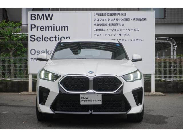 9730074A30260627W00108.jpg