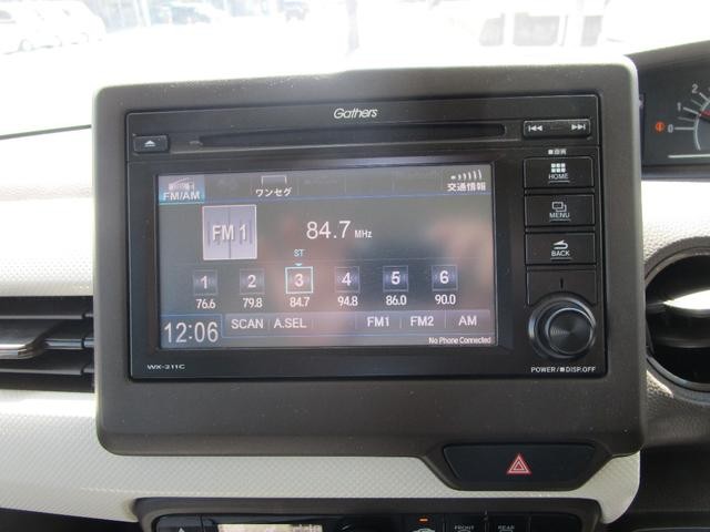0840414A30260629W00111.jpg