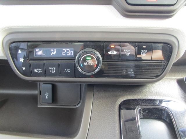0840414A30260629W00112.jpg
