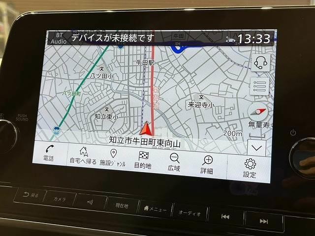 0208369A20260819D00302.jpg