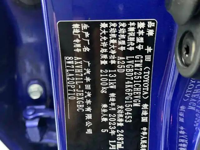 b91ff7d773bf928a552f9eaf709314d2.jpeg