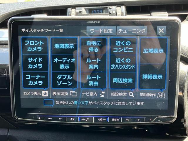 ae51fc270cd35a63eee3a5d96aa73388.jpeg