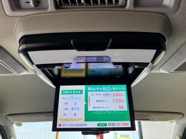 0200726A30260724W00207.jpg