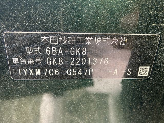 6a6f6666d4c751bf04b485def866fa32.jpg