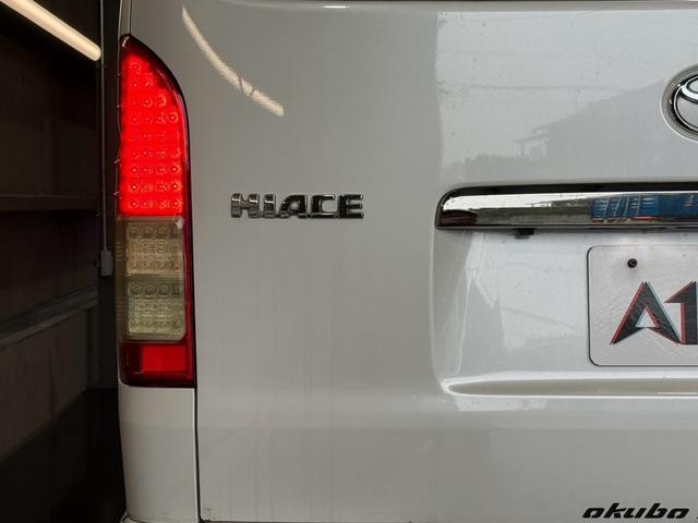 0541619A30260821W00104.jpg