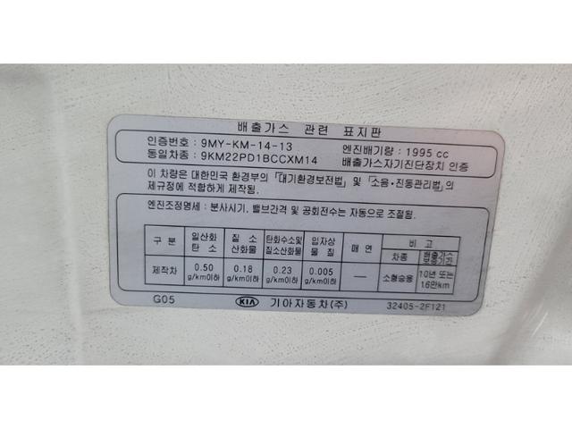 0f7034f0a8f60397a6e924ca7603c2cc.jpeg