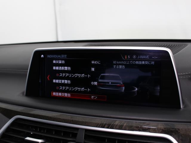 23991991_carP_l_8.jpg