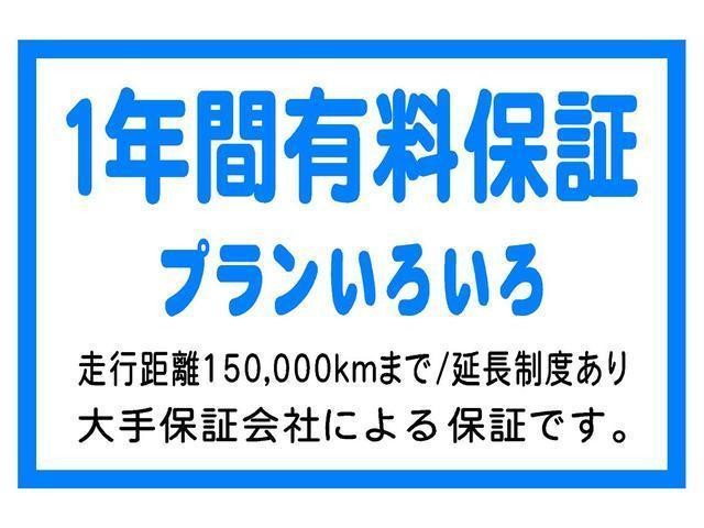 0208711A30250313W00317.jpg