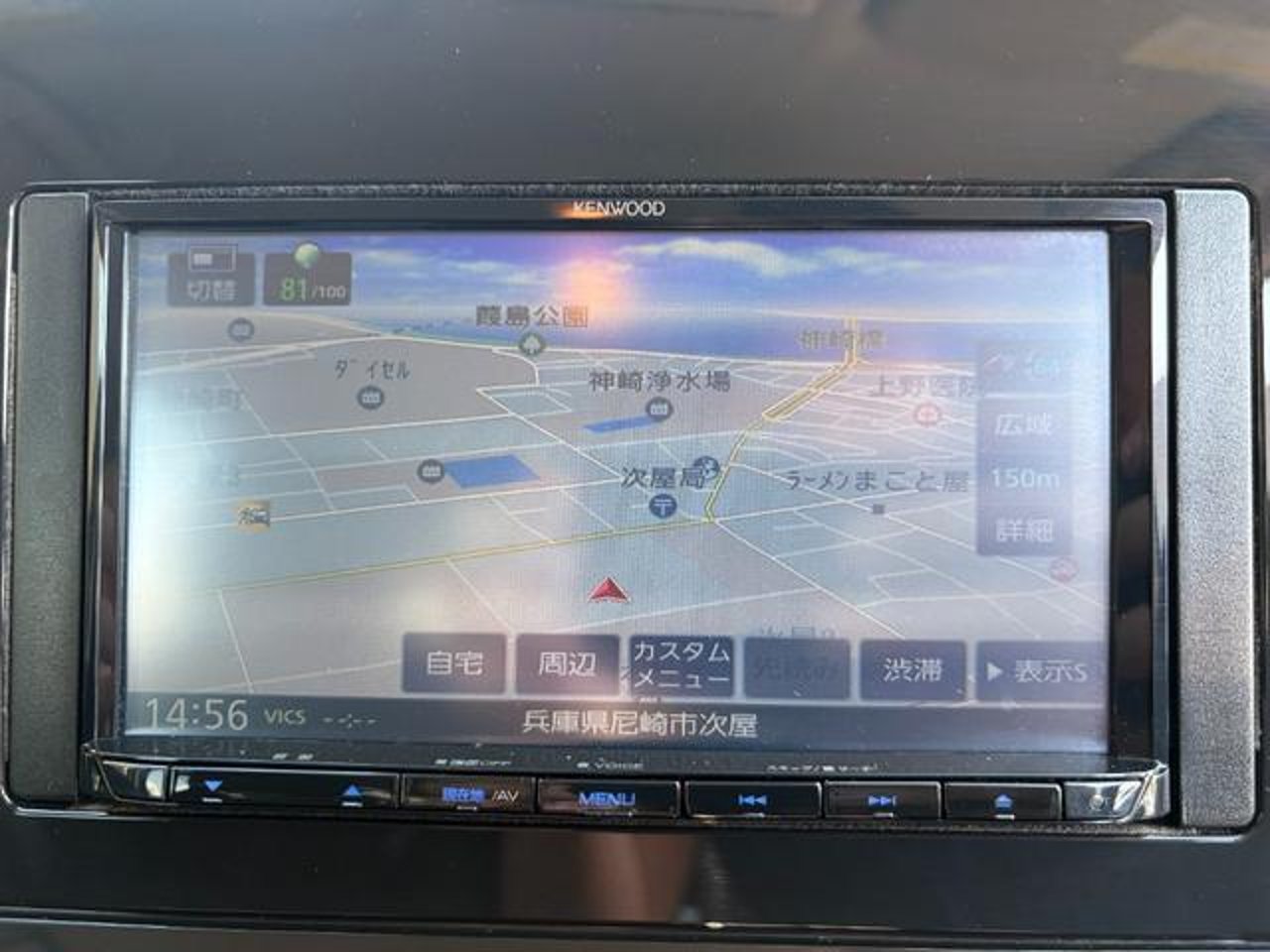 2024 Nissan Note X for sale in Kenya