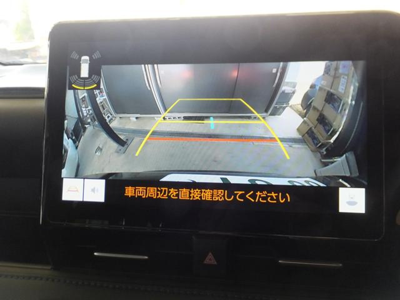 2022 Toyota Voxy, photo 1 of 1