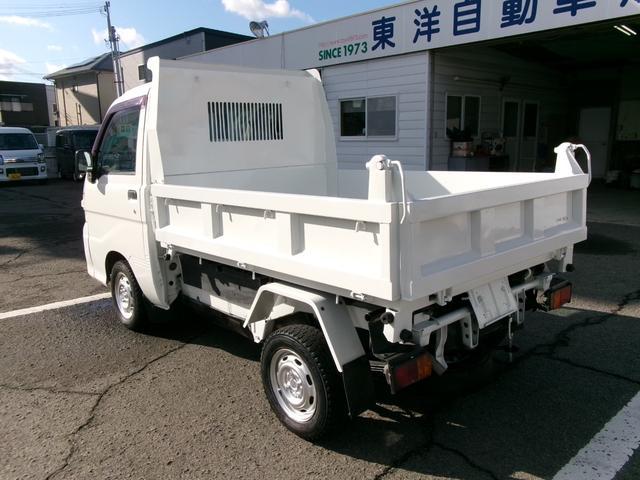 0740030A30260127W00101.jpg
