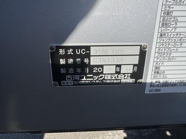 17e3f0ad6ec57f2b6a47aa59d7d91aed.jpg
