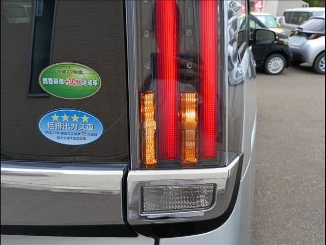 1200290A20260626D00105.jpg