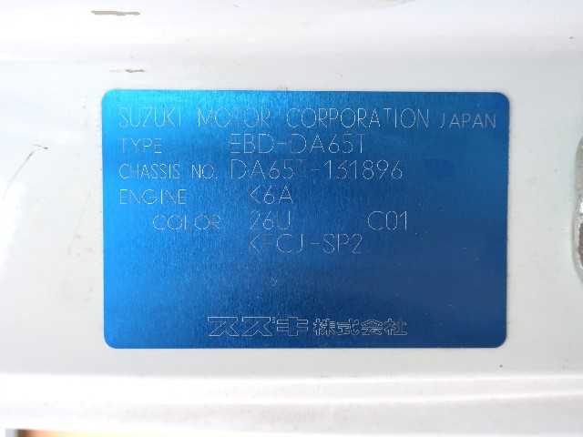 45342572f8d4e04b0f9f5cd3ea98fd5e.jpg