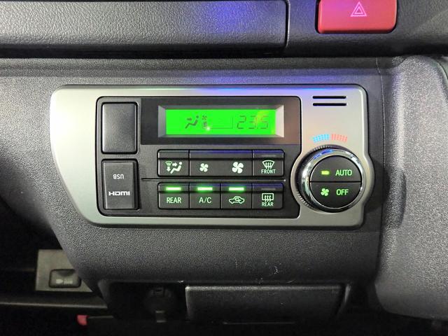 0230024A30260618W00616.jpg