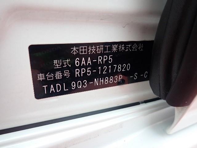 4b7693e9da8699d6f3790072c0d8547a.jpg