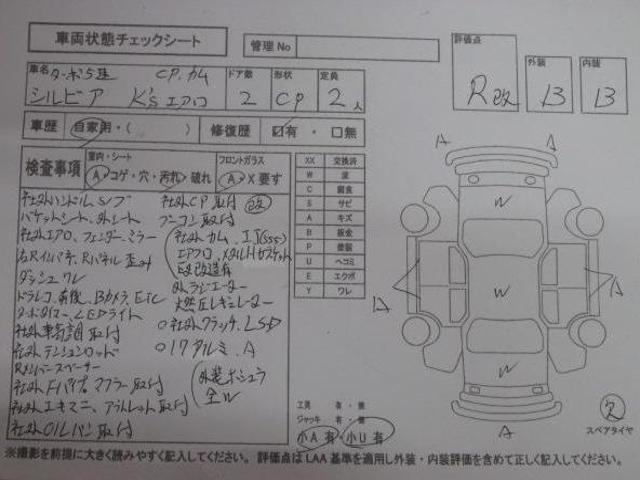 ea508b143afea0b937f1bd4275589c95.jpg