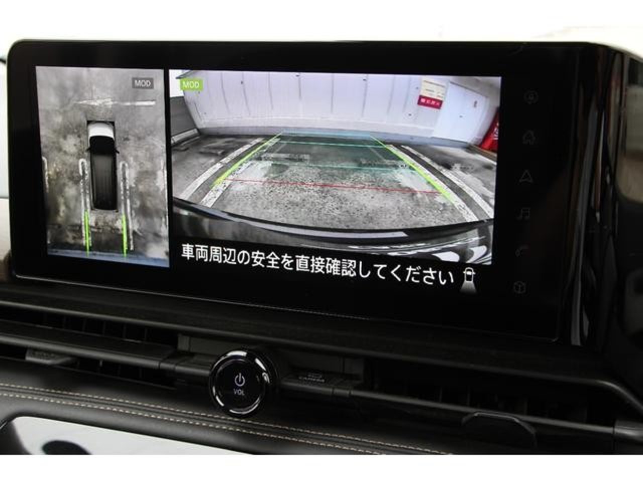2023 Nissan Serena Standard for sale in Kenya