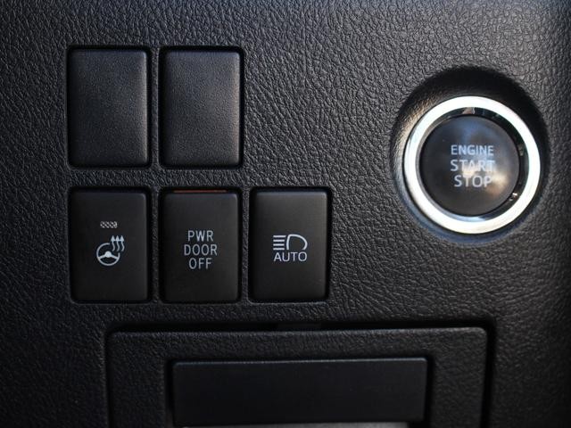 0300150A30260819W00219.jpg
