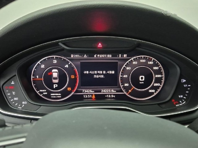 2a69d139705ace94feb2f0e6989ec6d5.jpeg