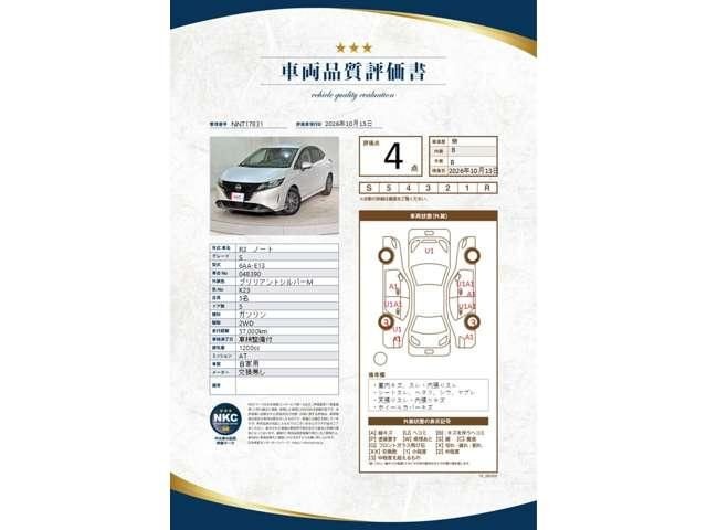 be3b82c70535cc395bc962433c317282.jpg