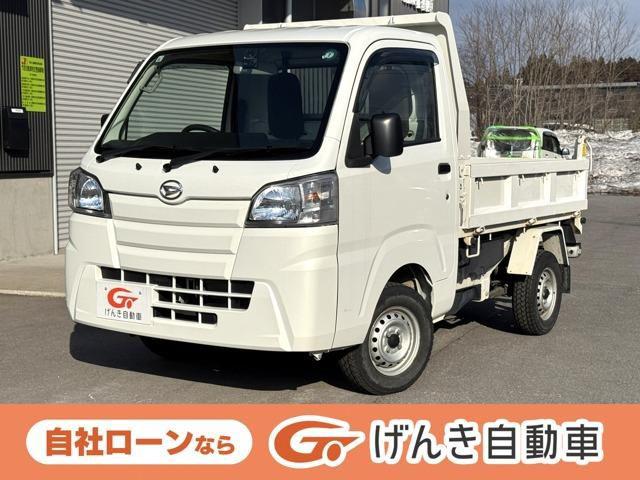 0541823A30260629W00101.jpg