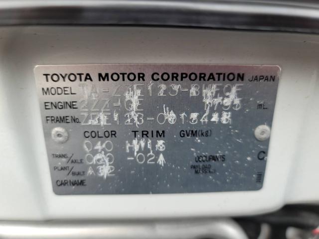 2f5dc12d2a474cd346110454f7fef352.jpg