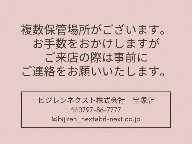 9731187A30260611W00119.jpg