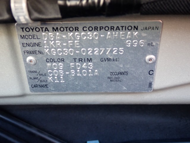 cf155f6eb0b47f37e8e46b4e660ed293.jpg