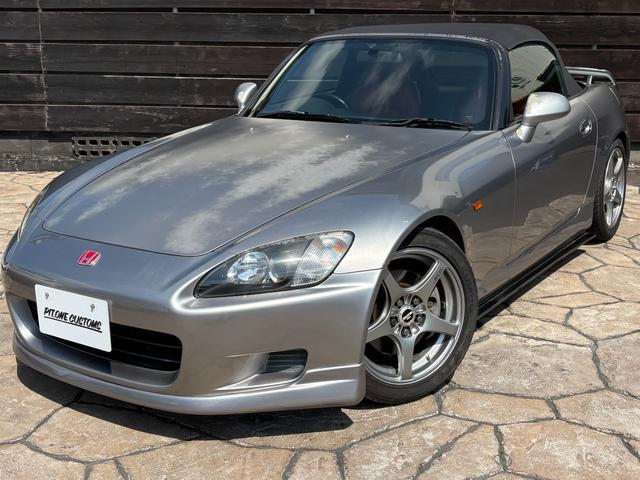 HONDA S2000 (Page 5) Used Cars – Affordable, High-Quality Japanese