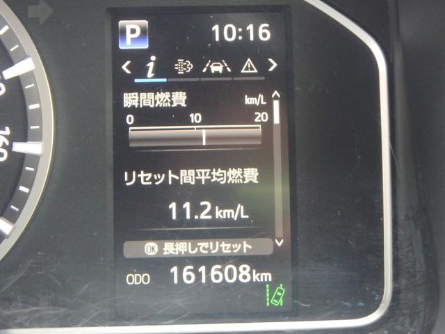 0551042A30260819W00106.jpg