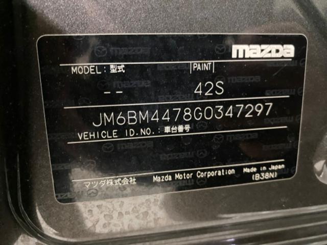 df9b2b746d15864d4d0363a7c5ffaf1c.jpeg