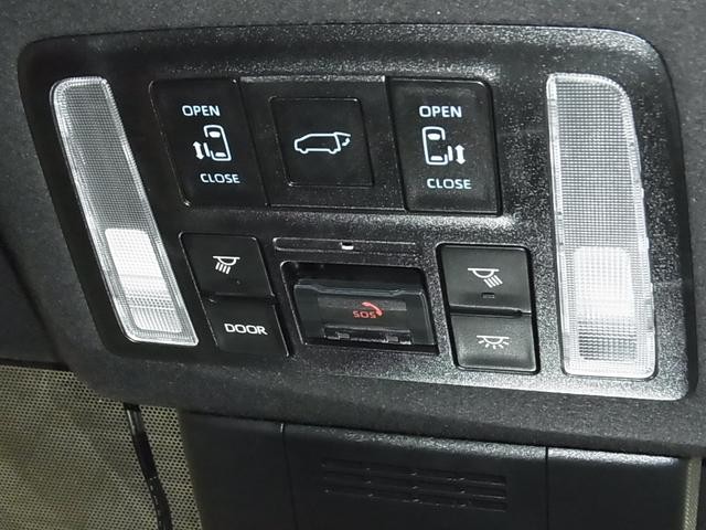 0500075A20260801K00816.jpg
