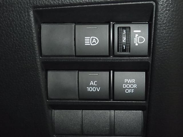 0500075A20260801K00819.jpg
