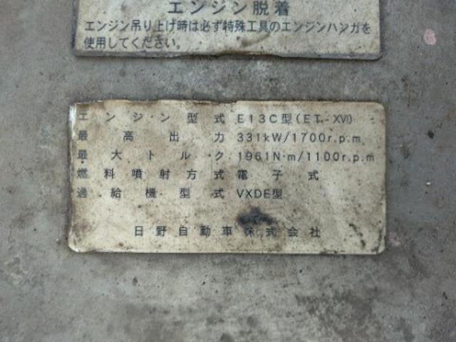 761bc55ae875d0658e7d5325dd99586c.jpg