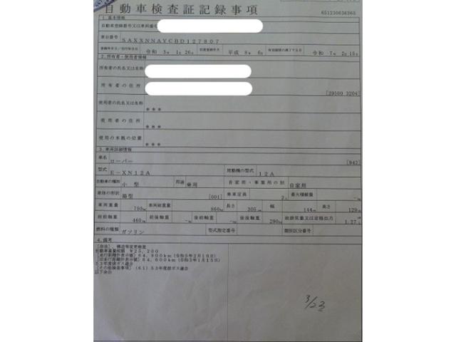 8a30280fe27e952d0a9ae622cd504de0.jpeg