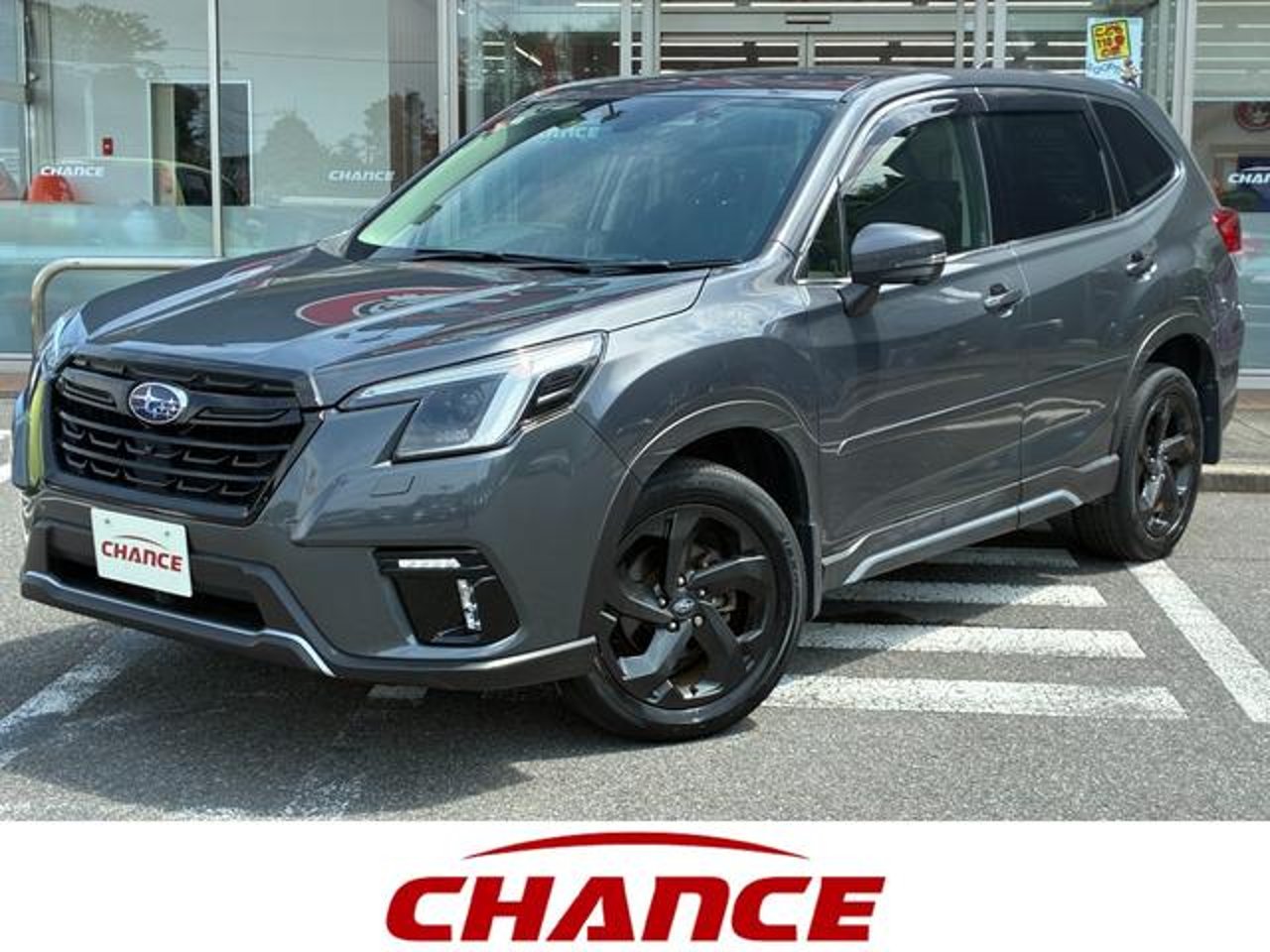 2022 Subaru Forester, photo 1 of 1