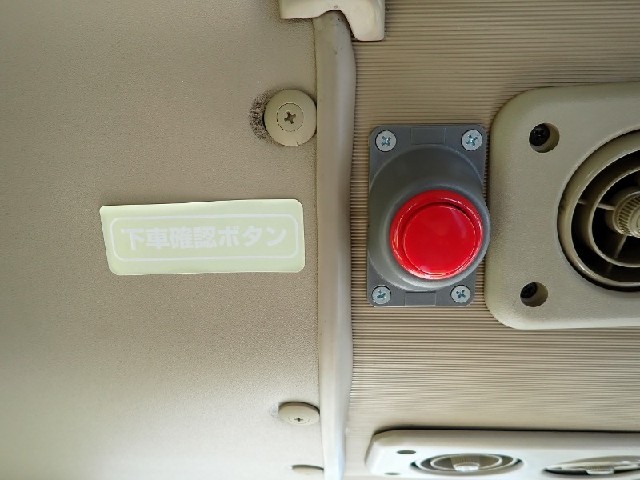 df45d30189fe2b694e4afc573d0aa884.jpeg