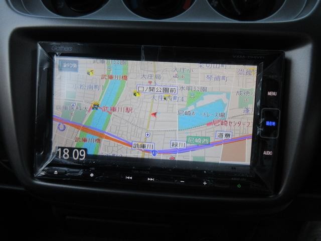 0703947A30260831W00110.jpg