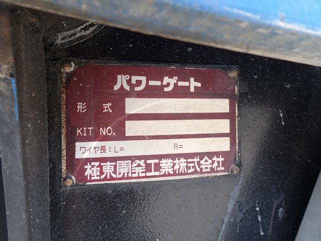 96a980d7f29927d8bc372611a27a7679.jpeg