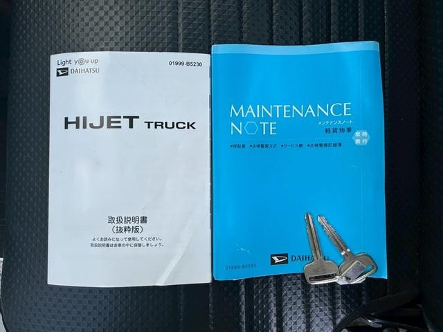 1000796A30260720W00111.jpg