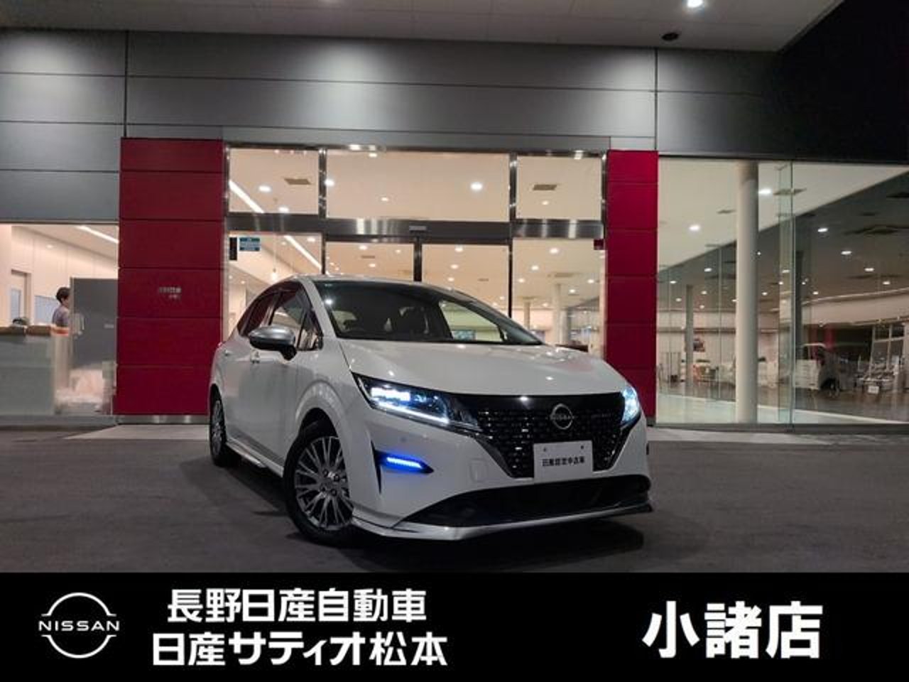 2022 Nissan Note Standard for sale in Kenya