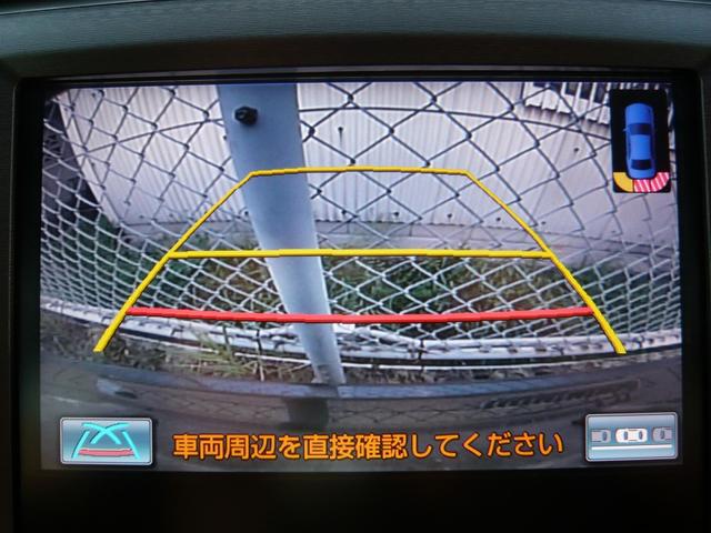 0708087A30260404W00112.jpg