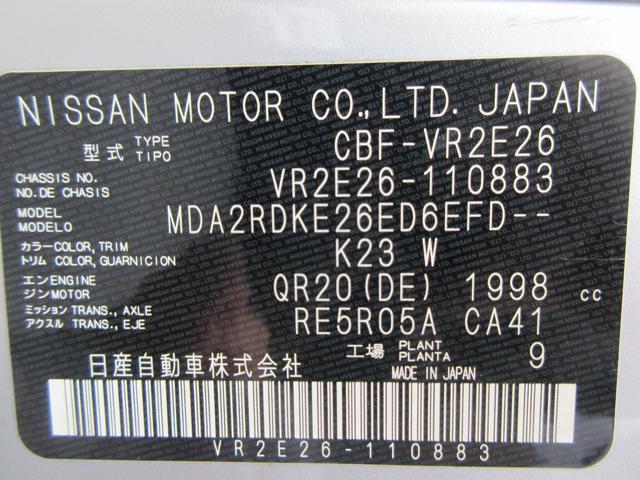 6887fa84ba403bfc2248c9fe0bfb74d3.jpg
