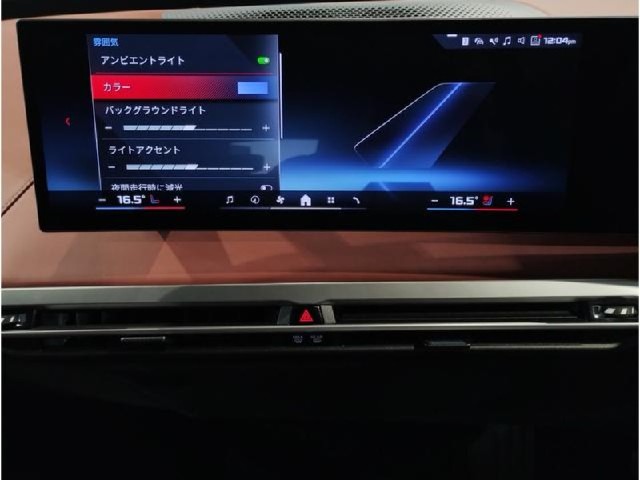 1f3220e46e484d133659cc80b5185130.jpeg