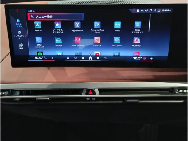 ea79a4a365bcd1ab9c9ed628f33de2bb.jpeg