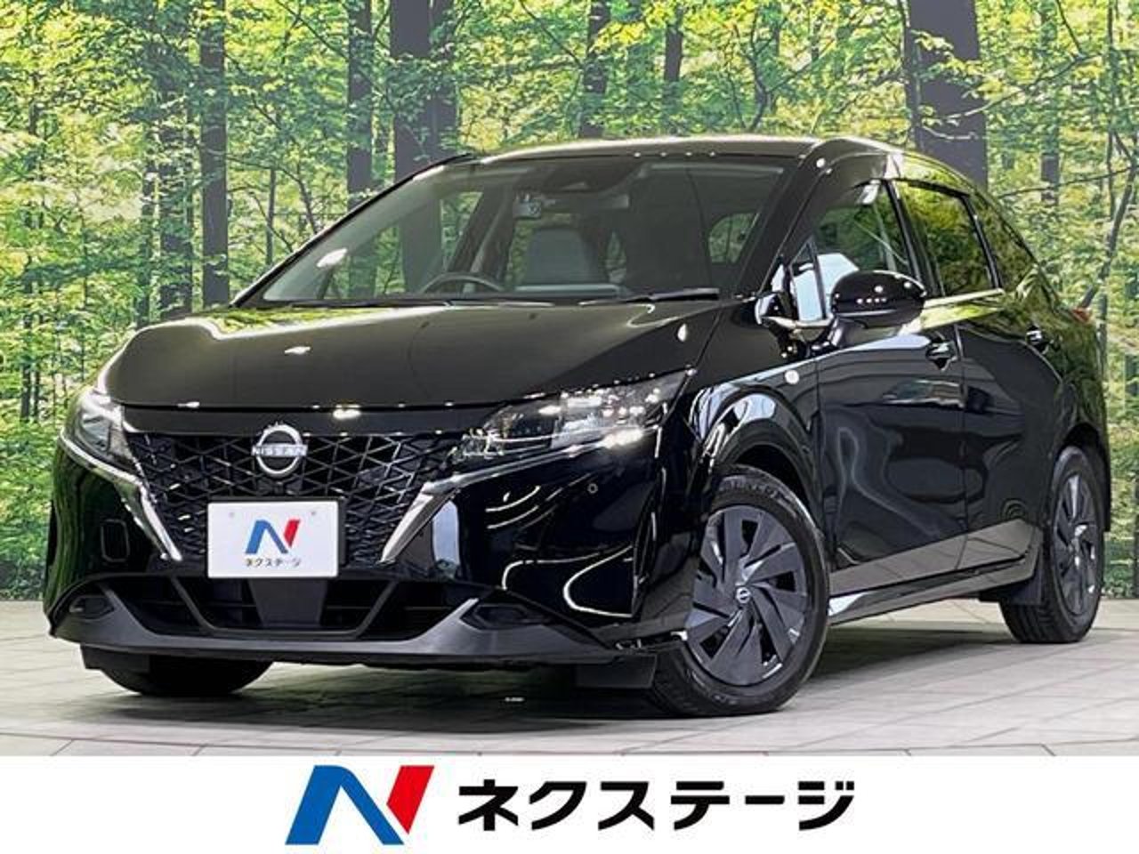2021 Nissan Note Standard for sale in Kenya